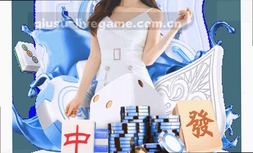 实时体育数据 动态赛事分析 精准比分